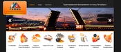 Gamma Hotels - Гостиницы Санкт-Петербурга