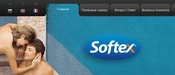 Интернет-магазин "SOFTEX"